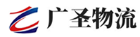 广州到叙州区物流公司